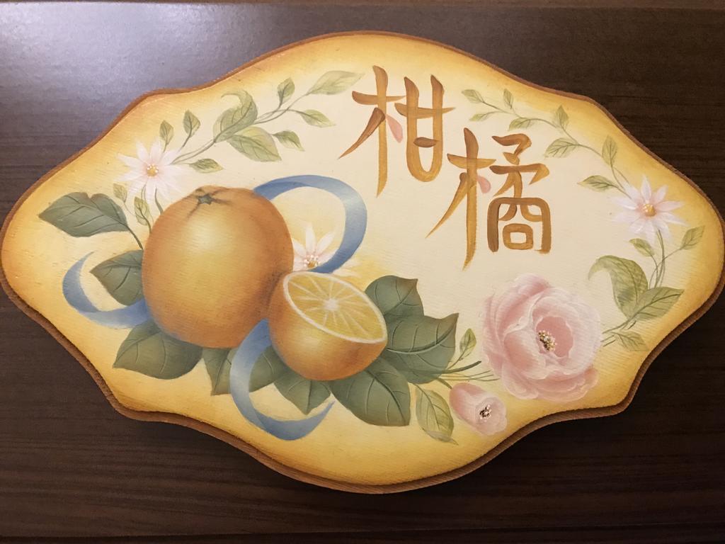 宜蘭種子民宿 Yuanshan Buitenkant foto